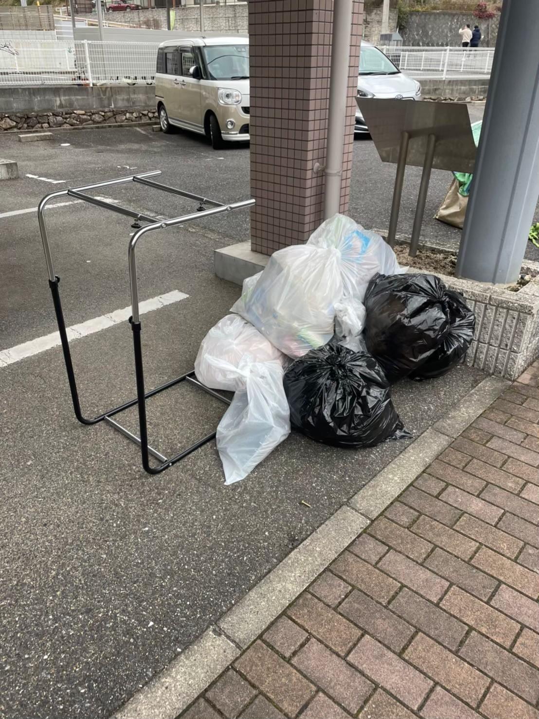 作業前