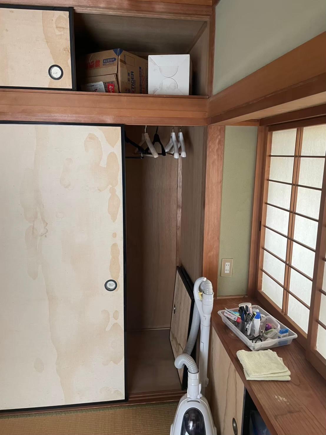 作業前