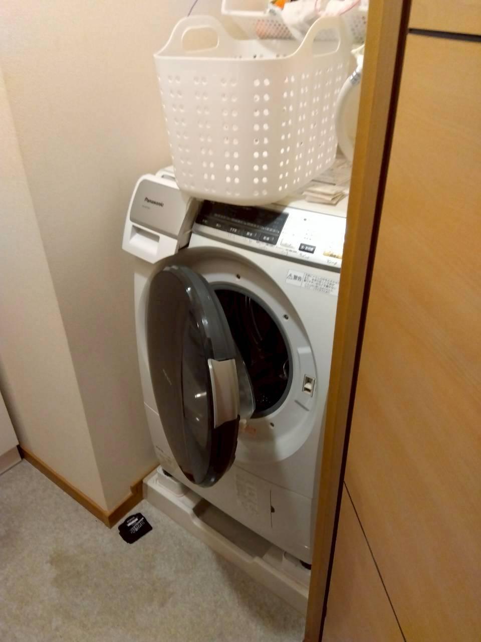 作業前